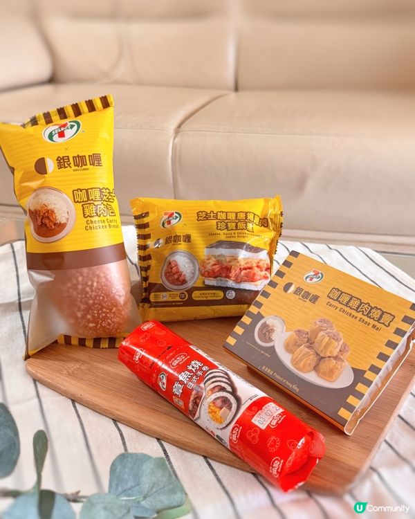 7仔新嘢! 7-SELECT x 銀咖喱 & 築地銀だこ～