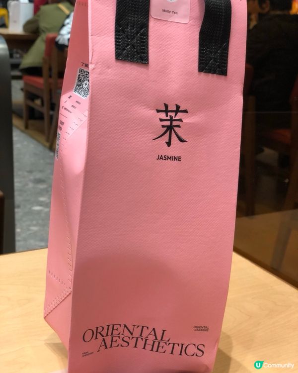 抹茶控注意！深圳爆紅「茉莉奶白」出必殺技：抹茶梔子咸乳酪！