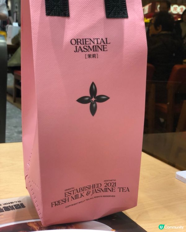 抹茶控注意！深圳爆紅「茉莉奶白」出必殺技：抹茶梔子咸乳酪！