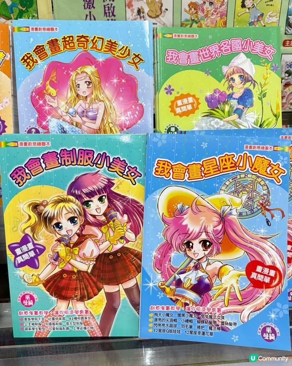 【 今個星期必去!蘋果樹大開倉! 】