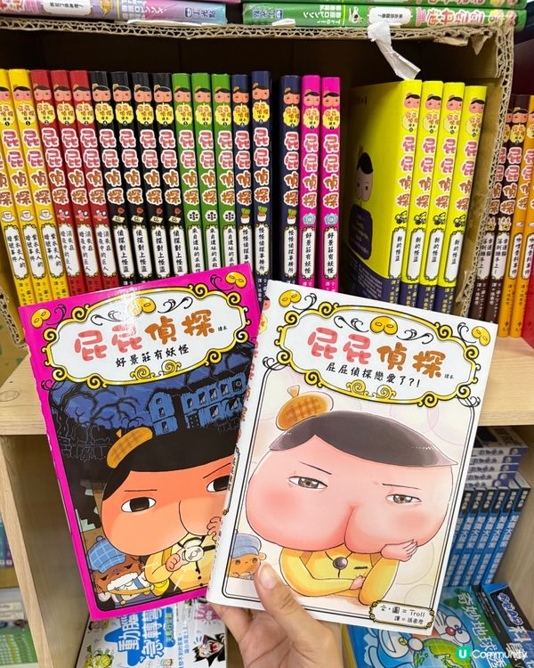 【 今個星期必去!蘋果樹大開倉! 】