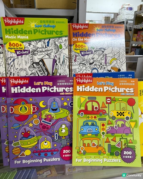 【 今個星期必去!蘋果樹大開倉! 】