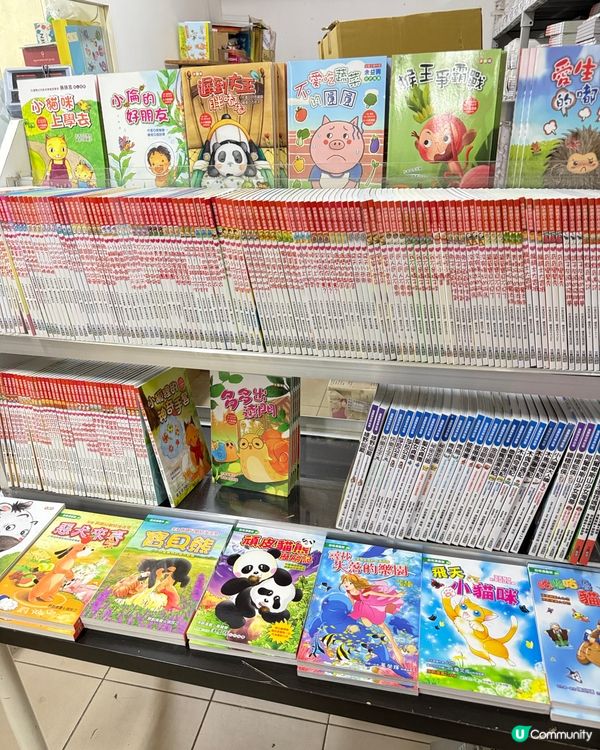 【 今個星期必去!蘋果樹大開倉! 】