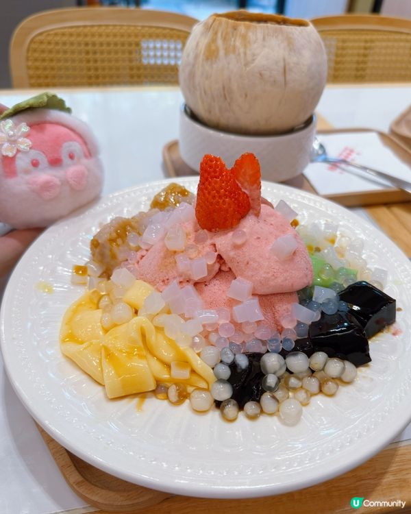 大滿貫勁豐富😍