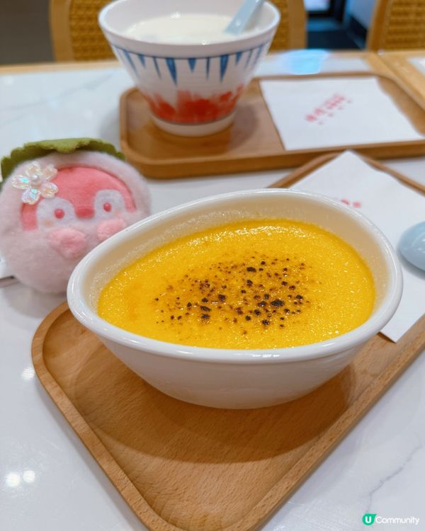 大滿貫勁豐富😍