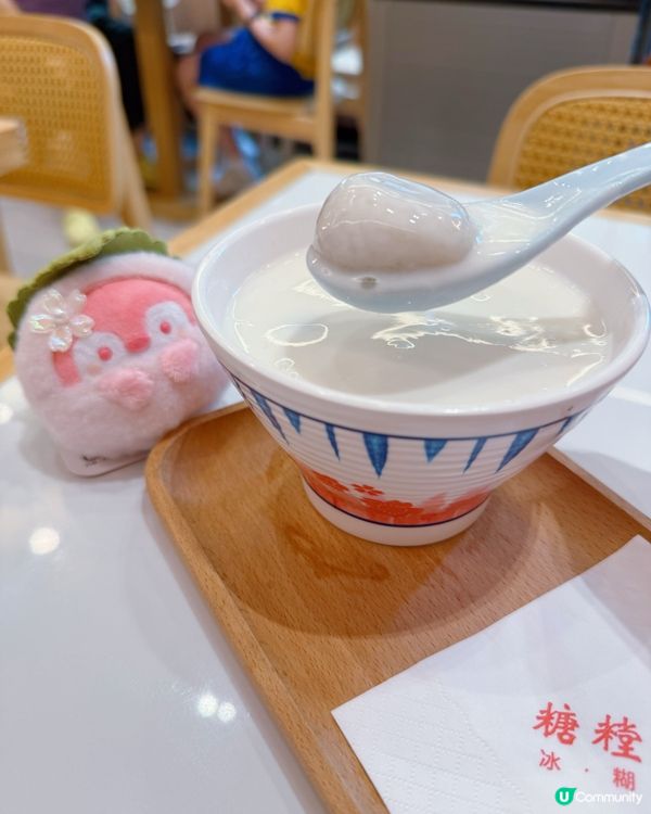 大滿貫勁豐富😍