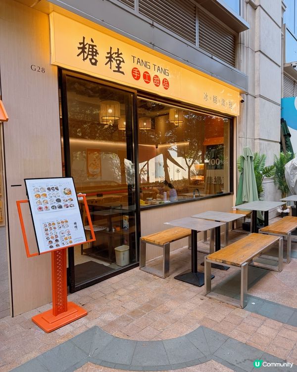 大滿貫勁豐富😍