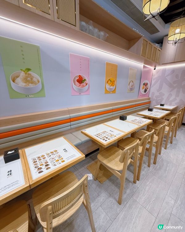 大滿貫勁豐富😍