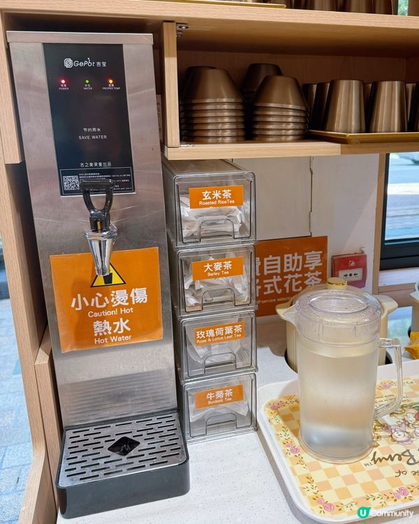 大滿貫勁豐富😍