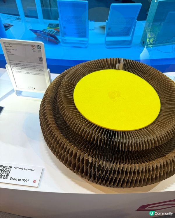 K11 家品展覽 ｢香港智營設計大賞2025｣