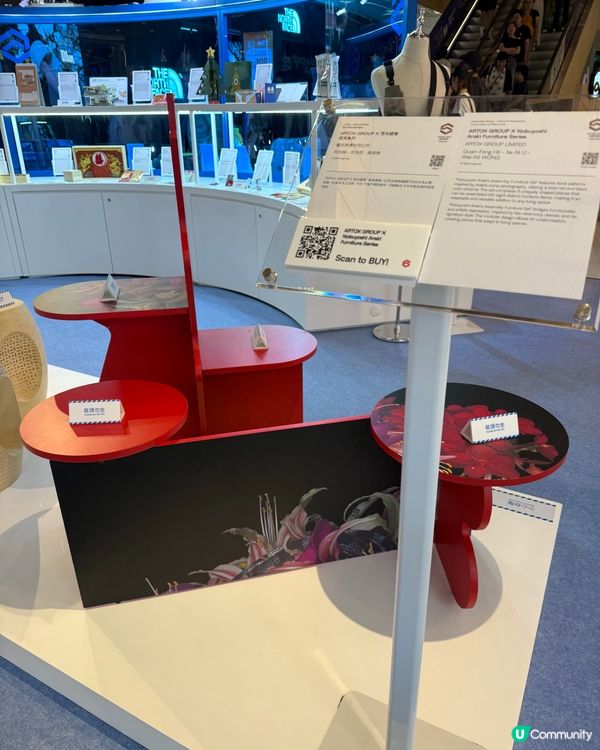 K11 家品展覽 ｢香港智營設計大賞2025｣