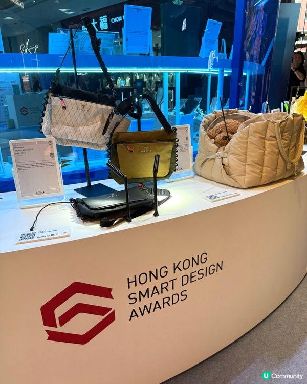 K11 家品展覽 ｢香港智營設計大賞2025｣