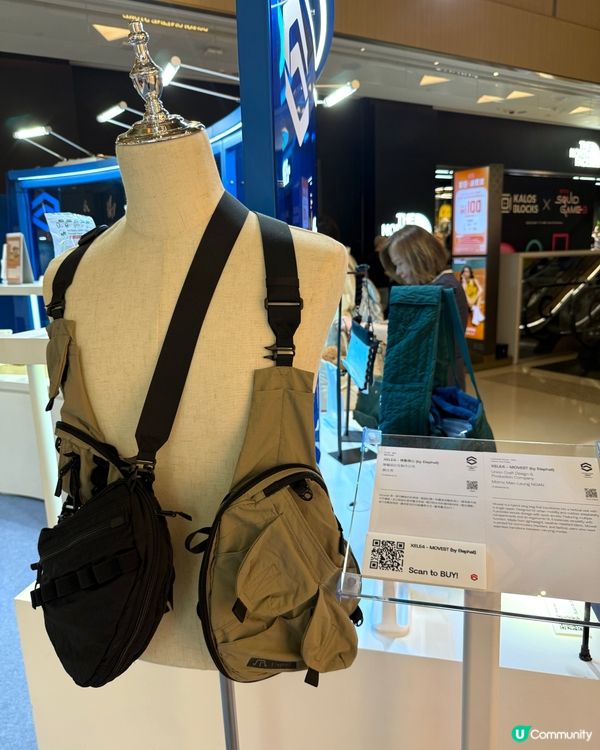 K11 家品展覽 ｢香港智營設計大賞2025｣