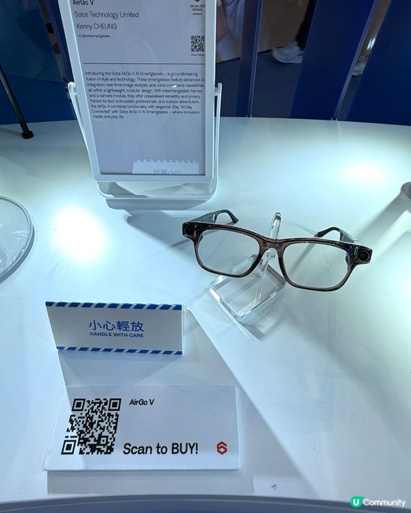 K11 家品展覽 ｢香港智營設計大賞2025｣