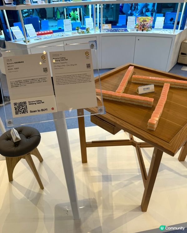 K11 家品展覽 ｢香港智營設計大賞2025｣