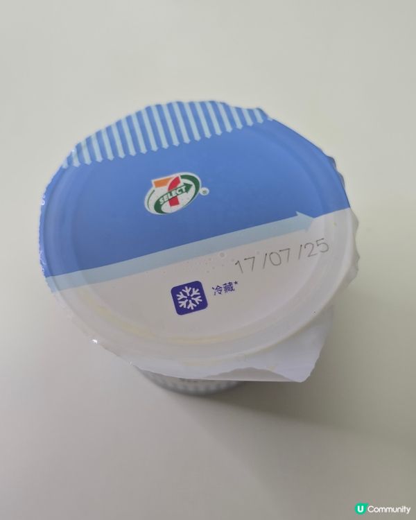 7仔甜品🍮焦糖雞蛋布丁