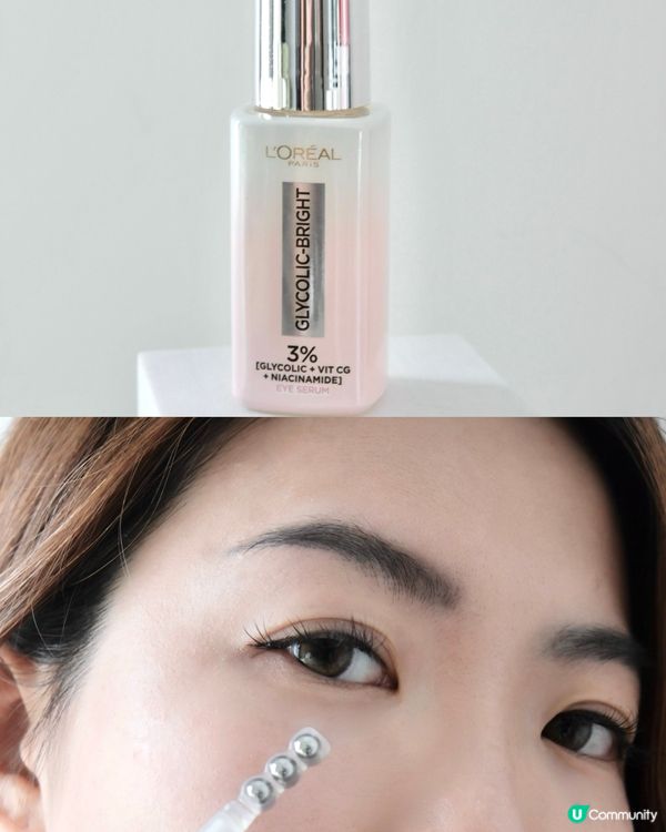 淨透亮白系列！告別暗沉👋🏻！ 