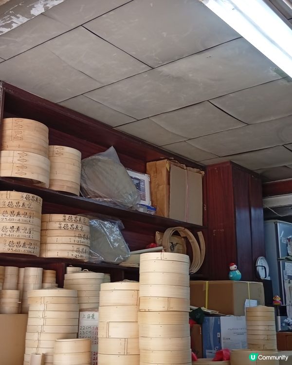 撐本地竹蒸籠💪🏻 快嚟購買蒸籠紀念品！🥢