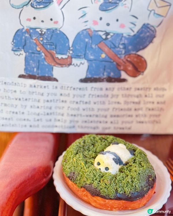 麻糬控注意！尖東掃貨🤤！😋FRIENDSHIP MARKET