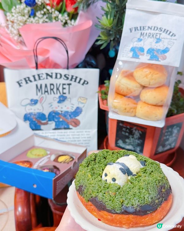 麻糬控注意！尖東掃貨🤤！😋FRIENDSHIP MARKET