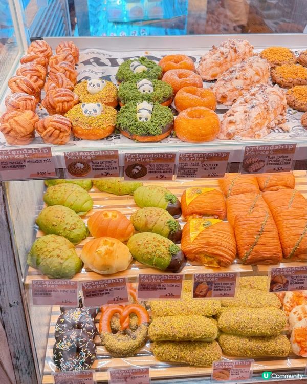 麻糬控注意！尖東掃貨🤤！😋FRIENDSHIP MARKET