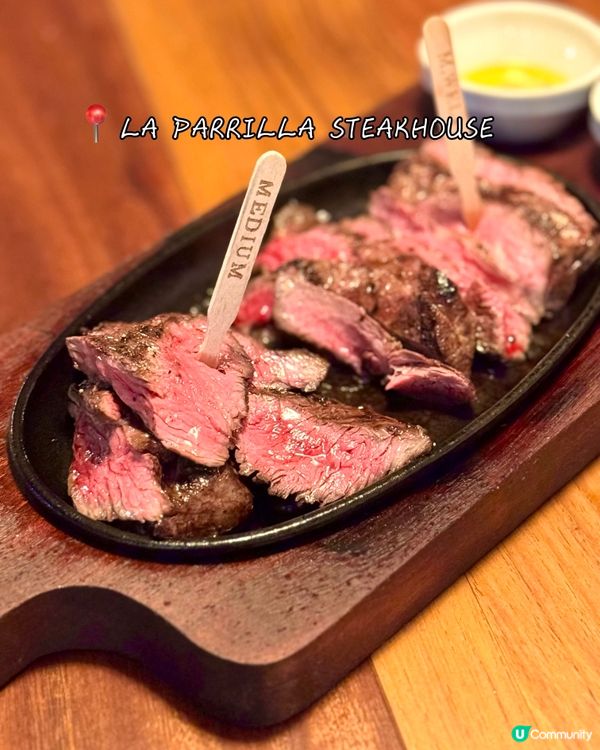 北角高質熟成阿根廷扒房 必食封門牛柳