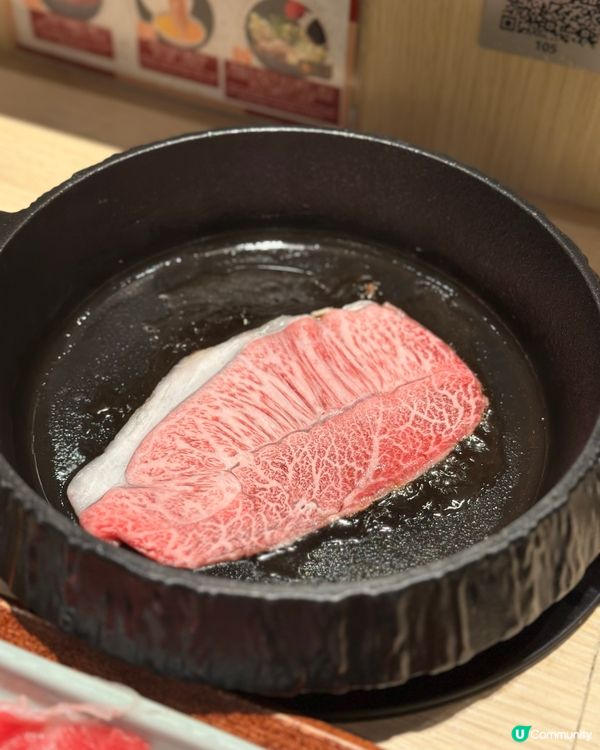 尖沙咀關西風壽喜燒專門店