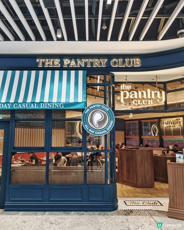 體育園🏟️好Chill😊Cafe