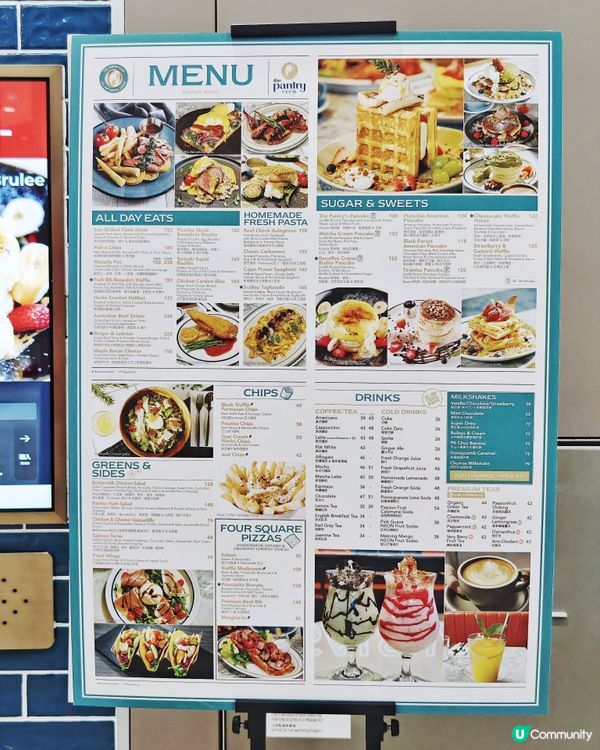 體育園🏟️好Chill😊Cafe