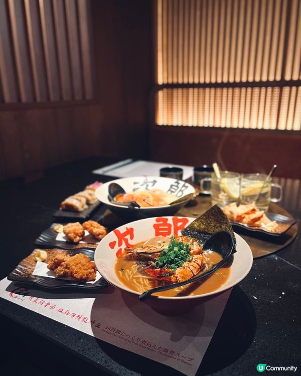又一城新店次郎拉麵🍜！人氣No.1 蝦湯拉麵
