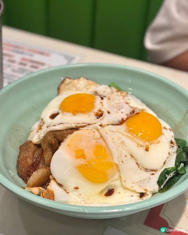 深水埗掃街🤤！三眼仔飯流心蛋！🍳