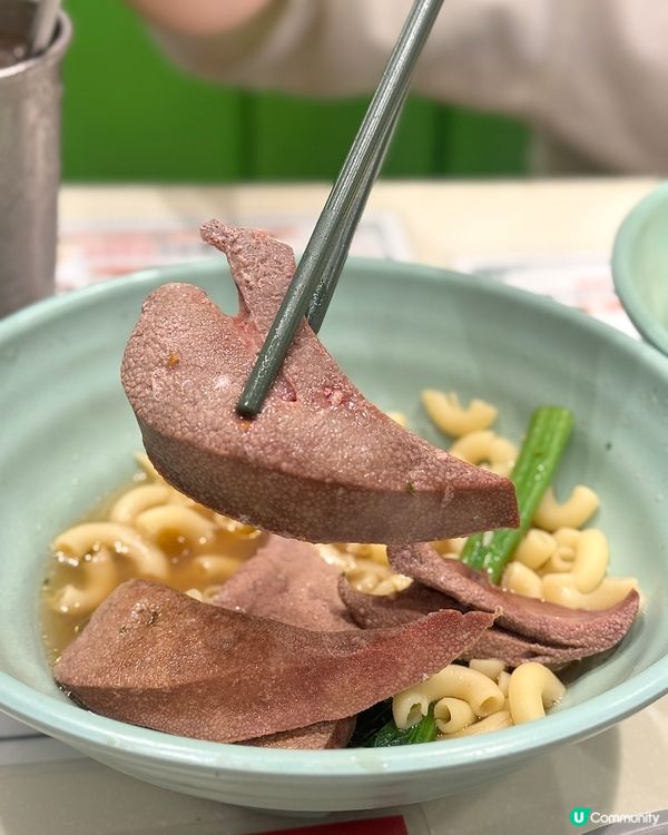 深水埗掃街🤤！三眼仔飯流心蛋！🍳