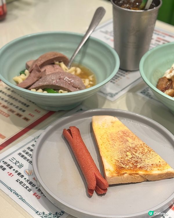 深水埗掃街🤤！三眼仔飯流心蛋！🍳