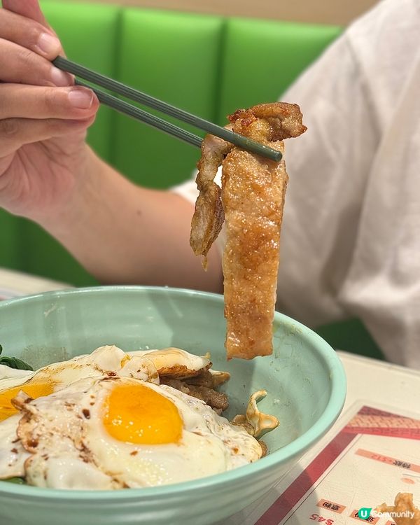 深水埗掃街🤤！三眼仔飯流心蛋！🍳