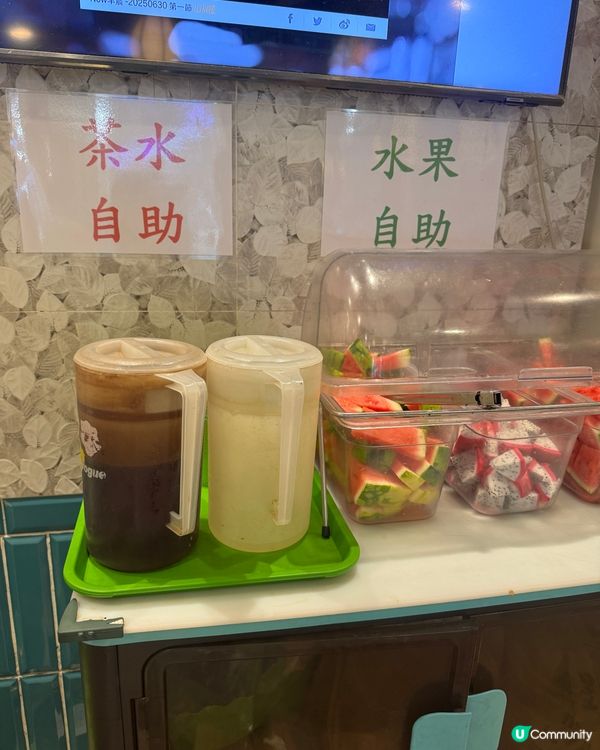 深水埗掃街🤤！三眼仔飯流心蛋！🍳