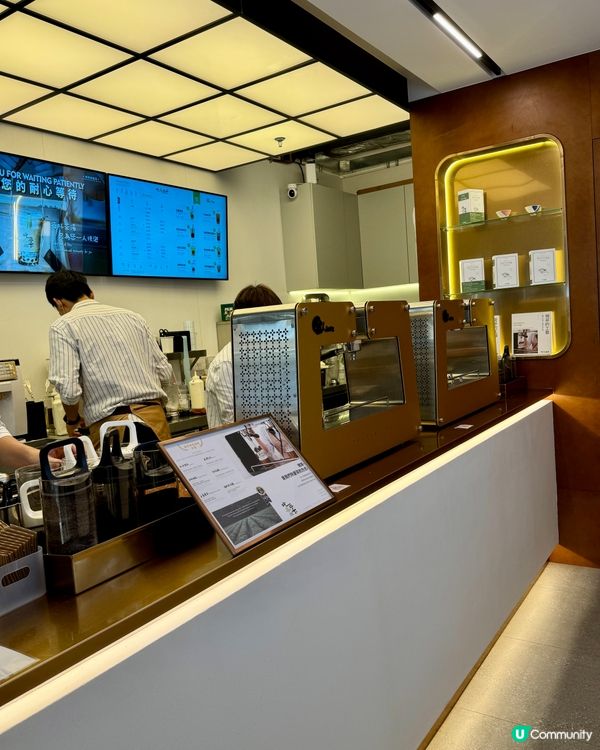 吃茶三千（銅鑼灣時代廣場）