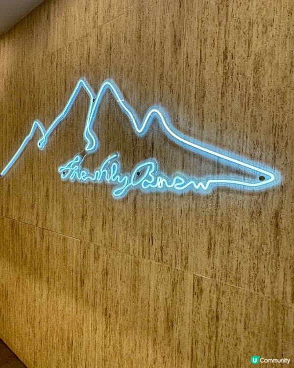 吃茶三千（銅鑼灣時代廣場）