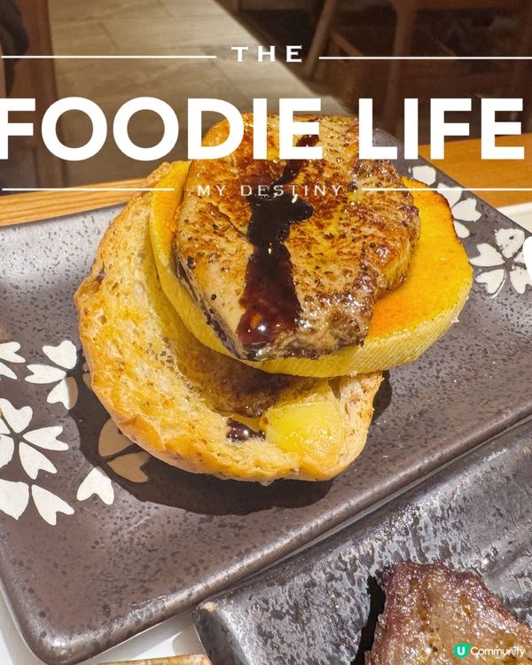 串燒之旅🤤！豚肉卷鵪鶉蛋超正！😋