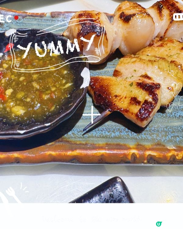 串燒之旅🤤！豚肉卷鵪鶉蛋超正！😋