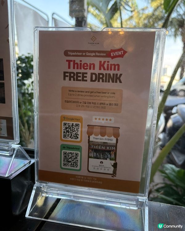 🇻🇳越南峴港在地人氣餐廳推薦‼️好食而且性價比超高‼️