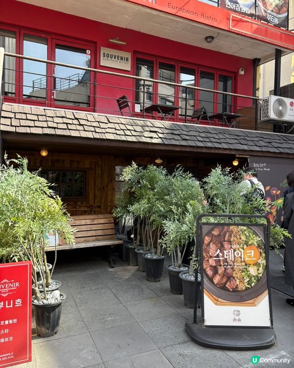 🇰🇷韓國人氣石鍋飯🥘솔솥‼️排隊名店到底值唔值得等？🤔