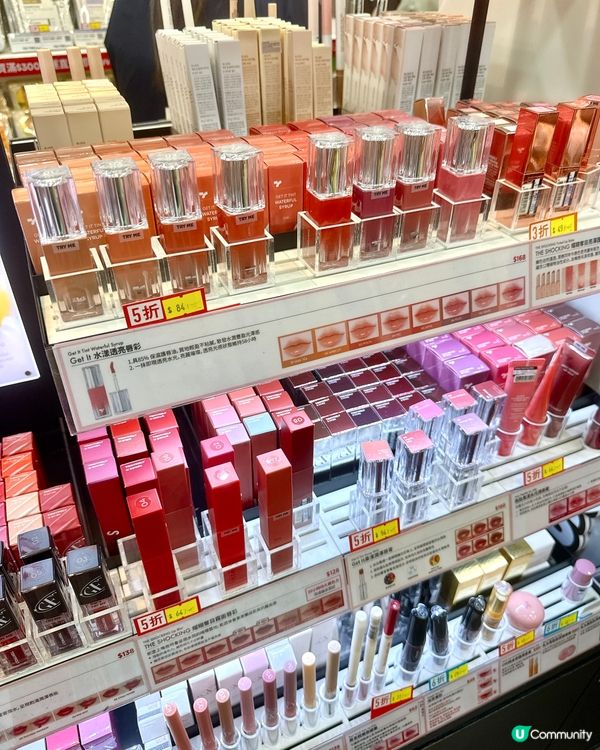 TONYMOLY 夏季大減價！抵到震！🤩 買咗勁多嘢🛍️ 