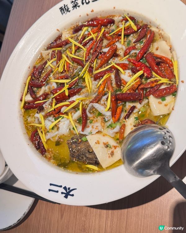 ✨✨我又來啦 太二✨✨