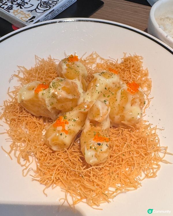 ✨✨我又來啦 太二✨✨