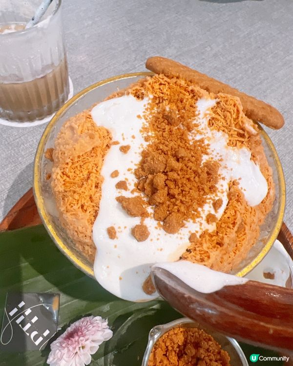 元朗必食「泰式奶茶雪山🍧」暴擊！$68刨冰，泰奶控衝啊～🇹🇭❄️