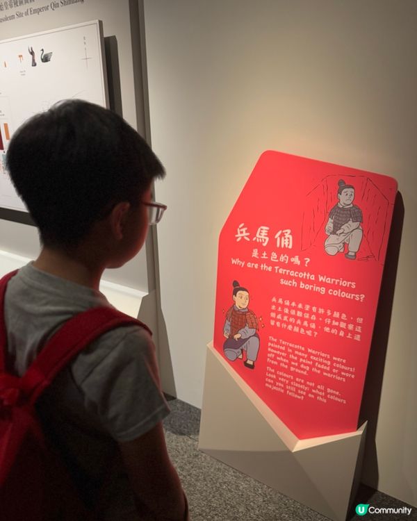 兵馬俑展覽🤩！香港睇都咁正！快啲去！🏃🏻‍♀️7月7號完