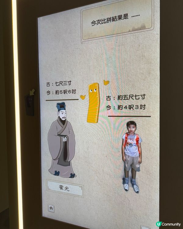 兵馬俑展覽🤩！香港睇都咁正！快啲去！🏃🏻‍♀️7月7號完