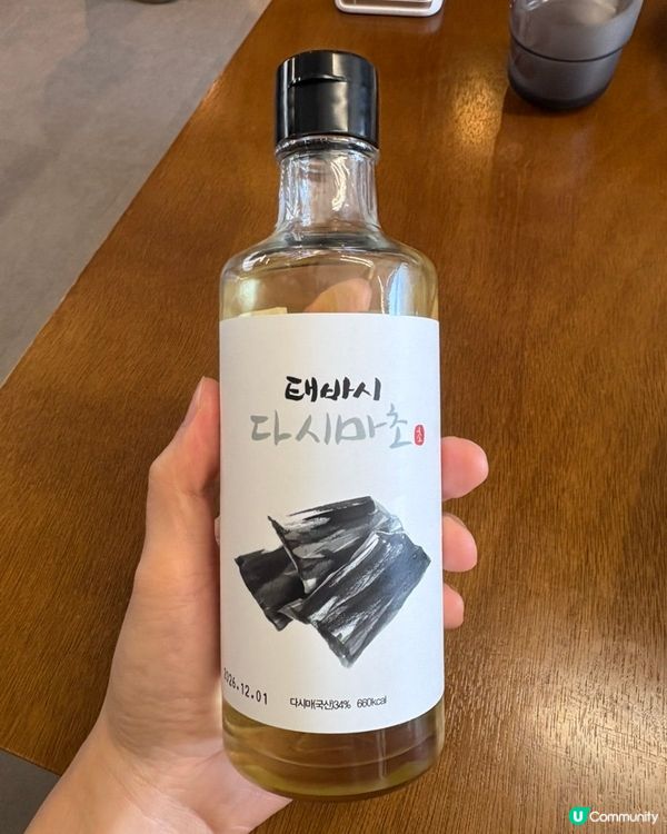 🇰🇷🍚韓國延南洞新開韓式餐廳｜主打季節限定嘅韓式拌飯👏🏻💯