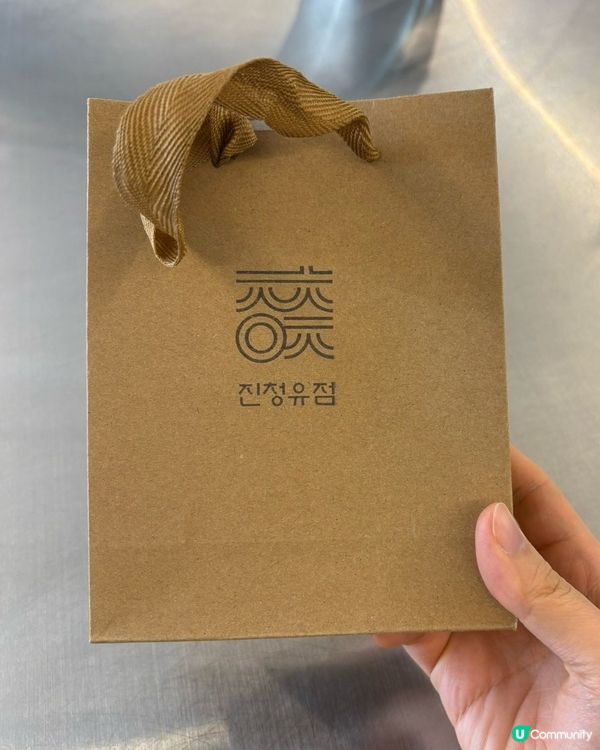 🇰🇷🍚韓國延南洞新開韓式餐廳｜主打季節限定嘅韓式拌飯👏🏻💯