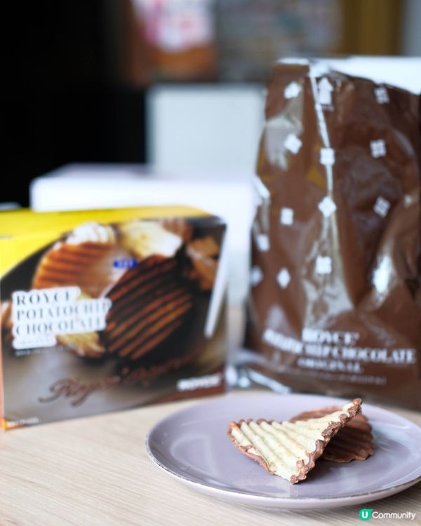 鹹甜控注意！🍫薯片加朱古力😋